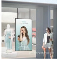 Screen sa Advertising sa Window LCD